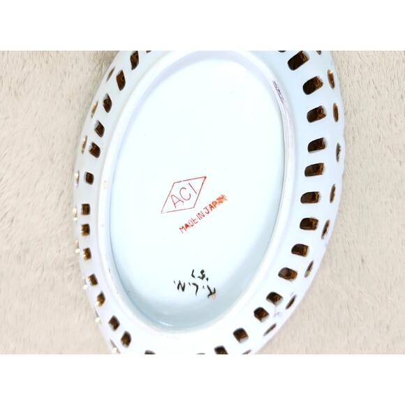 Articulated Candy Dish Trinket Dish 6 1/4" ACI Japan Porcelain Gold Trim 70s Vtg - Picture 9 of 11